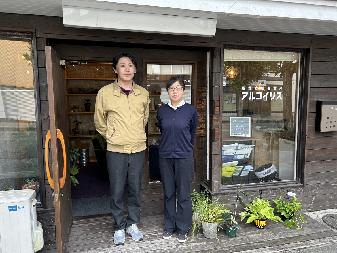 話をていねいに聞く様子