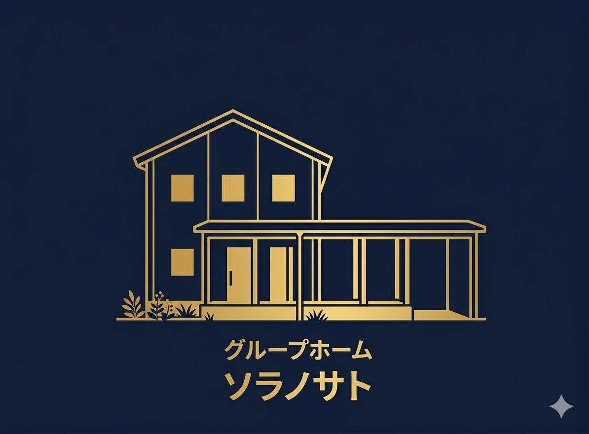 ソラノサト