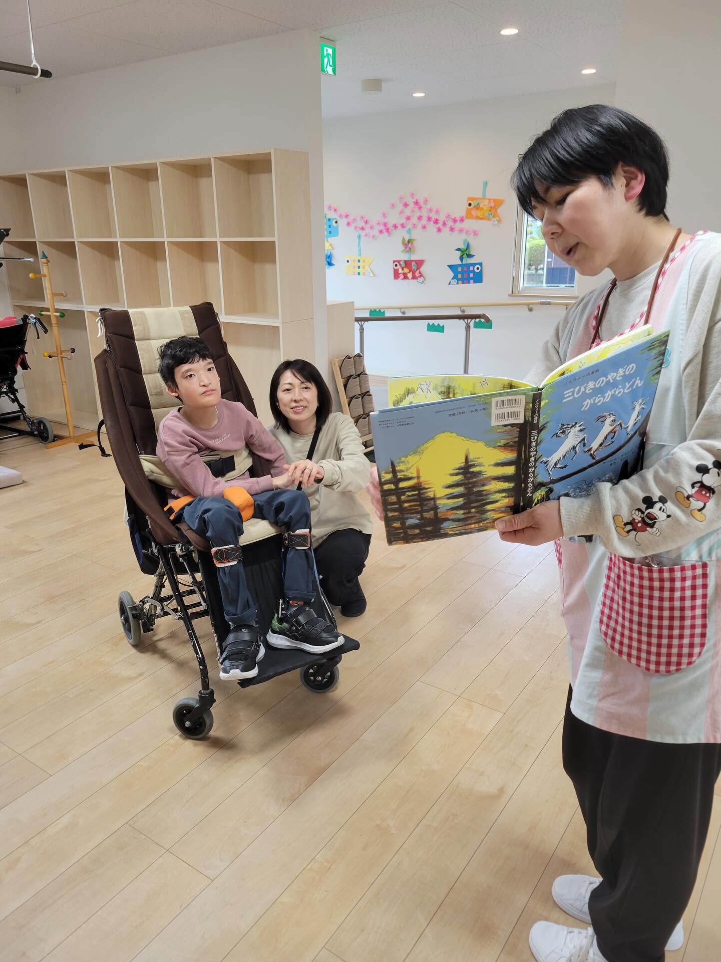 絵本の読み聞かせ